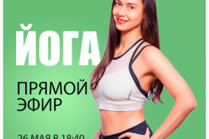 Баннер для соц сетей