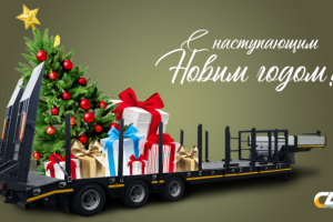 Новогодняя открытка