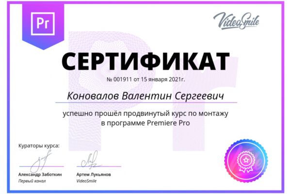 img4045386.png