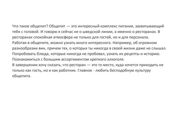 img4069237.png