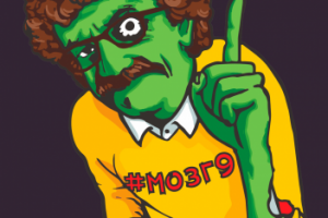 Работа 4079517