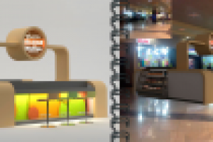 торговая точка