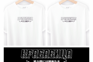 Мерч для стримера