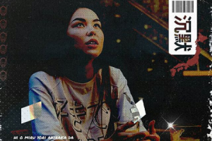 Дизайн обложки