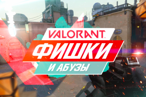 Обложка YouTube