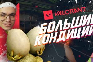 Обложка YouTube