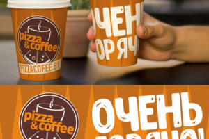 Дизайн стаканчиков