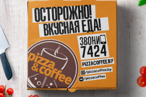 Коробка для пиццы