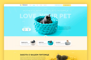 Сайт Wooliestore – пледы из шерсти мериноса