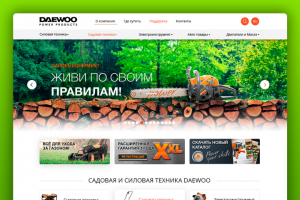 Сайт DAEWOO - садовая техника