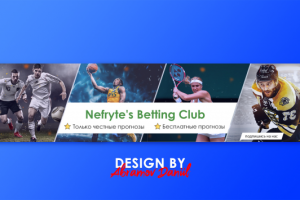 Обложка для группы "Ставки на спорт"