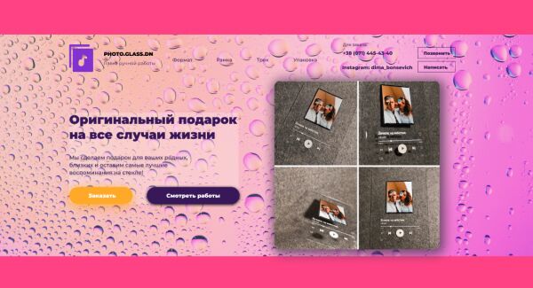 img4026838.png