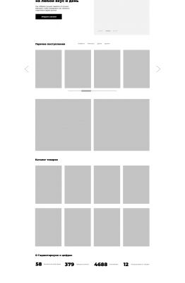 img4026843.png