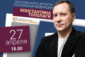 Работа 4074577