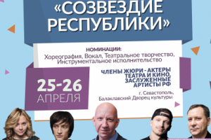 Академия искусств Антона Ескина