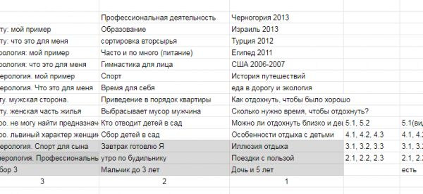 img3736901.png