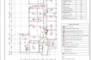 Проектная документация. Слаботочные системы
