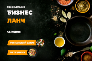 Работа 4078276