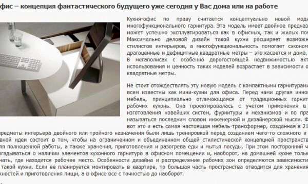 img3649756.png
