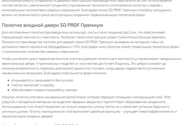 img3869350.png
