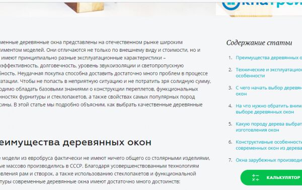 img3649803.png