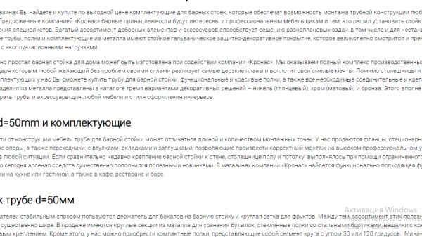 img3649794.png