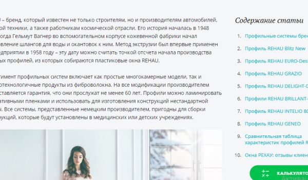 img3649787.png
