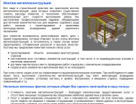 img2757747.png