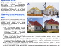 img2757741.png