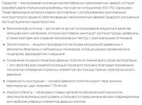 img2751818.png