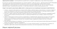img1500831.png