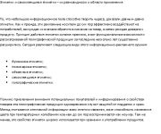 img2716979.png