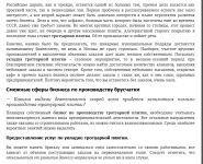 img1240888.png