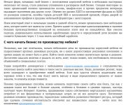 img1240864.png