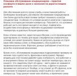 img1240731.png