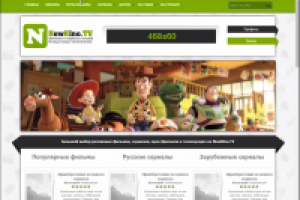 Шаблон NowKino.TV для DLE 10.3