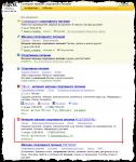 img1671542.png