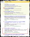 img1671540.png