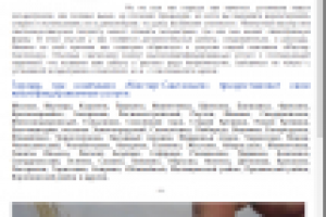 Монтаж эксцентриков смесителя и его особенности