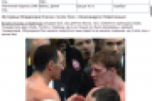 Владимир Кличко. Интервью