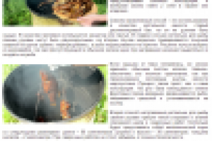 Коптильня для рыбы своими руками