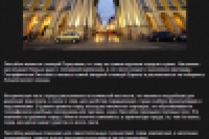 Туристический Лиссабон