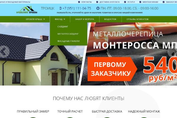 img3860277.png