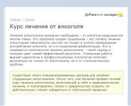 img2042250.png