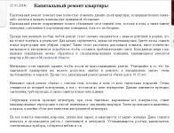 img1808542.png