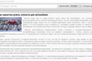 Как грамотно купить запчасти для автомобиля