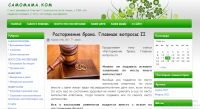 img1927776.png