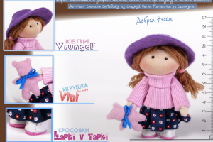 Для оформления страницы магазина в ВК