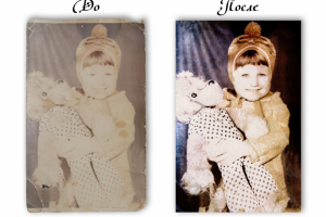 Реставрация старой фотографии