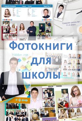 img3897599.png